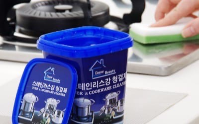 Паста для удаления загрязнений &#34;Cleaner Beauty&#34;