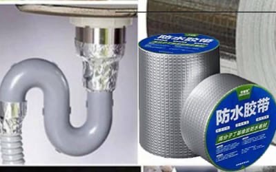 Строительная лента “Mounting”